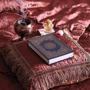 تفسير رؤية سور القرآن في المنام ومعانيها ورموزها