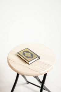 القرآن و علومه ، بحر علوم القرآن الكريم